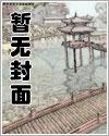 平步云是什么意思