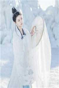 女主洛瑶瑶的身份